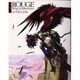 ROUGE―WING OF MILLENNIUM 木村明広画集 [単行本]