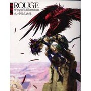 ROUGE―WING OF MILLENNIUM 木村明広画集 [単行本]