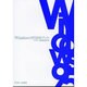 Windows95便利ブック [単行本]