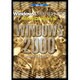 Windows2000ハンドブック ActiveDirect [単行本]