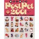 楽しく遊ぼうPostPet2001 [単行本]