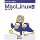 MacLinux入門―68KMacで使う [単行本]