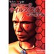 コンピュータウイルス製造マニュアル(危ない28号〈別冊〉) [単行本]