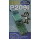 ここまで使えるここまで遊べるP209i [単行本]