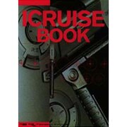 ICRUISE BOOK [単行本]