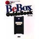 BeBox Guide Book―真にパーソナルなコンピュータユーザーのための、まったく新しいマシン誕生! [単行本]