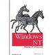 Windows NT デスクトップリファレンス [単行本]
