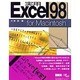 実用 Excel98 for Macintosh [単行本]