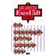 はじめてのExcel5.0 [単行本]