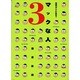 マックな人〈3〉真実はここにある?(Mac Fan BOOKS) [単行本]