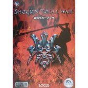 SHOGUN TOTAL WAR公式クルーブック(ClueBookシリーズ) [単行本]