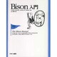 Bison入門 [単行本]