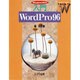 入門 WordPro96(Windows Library) [単行本]