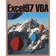 はじめてのExcel97 VBA [単行本]