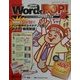 Word2000でPOP!ネタ本(お助けデザイン(ネタ本)シリーズ) [単行本]