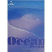 Ocean Dream―波の音をききながら(30 POST CARDS) [単行本]