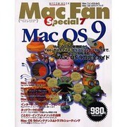 Mac Fan Special 7（MYCOMムック） [ムックその他]