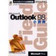 Microsoft Outlook98小辞典(マイクロソフト公式解説書) [単行本]