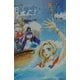 小説ドラゴンクエスト5―天空の花嫁〈2〉(ドラゴンクエストノベルズ) [新書]