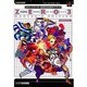 ストリートファイターZERO3公式ガイドブック MASTER'S EDITION [単行本]