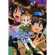 アクエリアンエイジ・ノベル〈1〉宝瓶宮(アクエリアス)の扉(ソニー・マガジンズノベルズ) [単行本]
