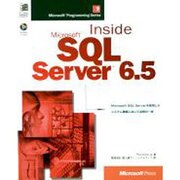 InsideMicrosoftSQLServer6.5（MicrosoftPress MicrosoftProgramming） [単行本]