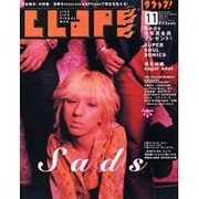クラップ 11（バウハウスムック） [ムックその他]