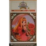 リトルプリンセス マール王国の人形姫2〈下巻〉(ケイエスエスノベルズ) [新書]