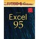 これでわかるWindows―Microsoft Excel95 [単行本]