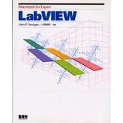 LabVIEW―Macintosh for Expert [単行本]