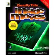 Microsoft Deadly Tide inside moves―マイクロソフト公式ゲームガイド [単行本]