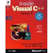 InsideVisualC++Version5（マイクロソフトプレス・シリーズ Microsoft Programin） [単行本]
