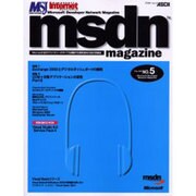 MicrosoftDeveloperNetworkMagaz（アスキームック） [ムックその他]