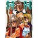 N・A・N・O―桐嶋たける画集(Dセレクション) [単行本]