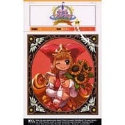 リトルプリンセス-マール王国の人形姫2〈上巻〉(ケイエスエスノベルズ) [新書]