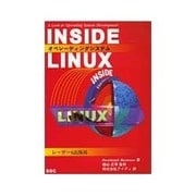 INSIDE LINUX―オペレーティングシステム(Linux BOOK〈2〉) [単行本]