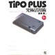 TiPO PLUS究極活用術―TiPO TIPS ULTIMATE [単行本]