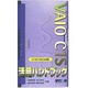 VAIO C1S活用ハンドブック [単行本]