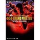 K-1グランプリ'99公式ガイドブック－FIGHTING ILLUSION5（ワンダーライフスペシャル PlayStation） [ムックその他]