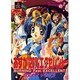 あすか120%エクセレント 公式ガイドブック(Game Fan Books) [単行本]