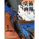 逆引きAccess97―逆引き索引付き(読まずに引ける逆引きシリーズ) [単行本]