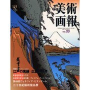 逆引きAccess97―逆引き索引付き(読まずに引ける逆引きシリーズ) [単行本]
