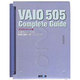 VAIO 505 Complete Guide [単行本]