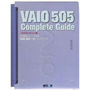 VAIO 505 Complete Guide [単行本]