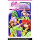 恋愛候補生―多重愛のデバイス・ゲーム〈1st log〉(ケイエスエスノベルズ) [新書]