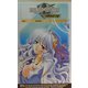 ファーランドオデッセイ―伝説を継ぐ者(ケイエスエスノベルズ) [新書]