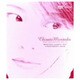 森高千里／MORITAKA CHISATO 1997*PEACHBERRY SHOW [DVD]