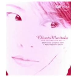 森高千里／MORITAKA CHISATO 1997*PEACHBERRY SHOW [DVD]