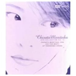 森高千里／CHISATO MORITAKA 1996〔DO THE BEST〕AT YOKOHAMAARENA [DVD]