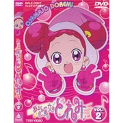 おジャ魔女どれみ Vol.2